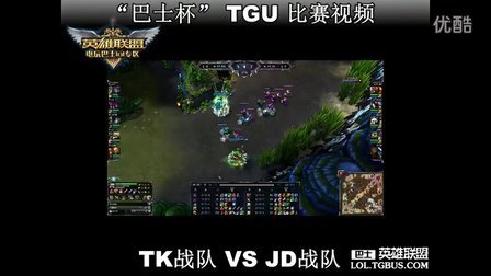 球星赛后哭了，太真实