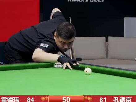 拜仁3比1逆转葡萄牙体育，欧冠小组赛六轮全胜