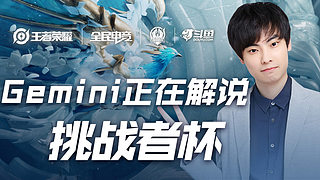 中超赛场争议判罚：VAR判罚引发讨论,