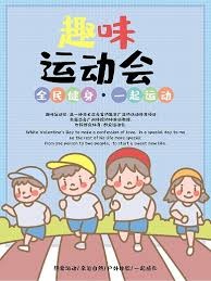 麻将与战略人生（从麻将看战略人生）