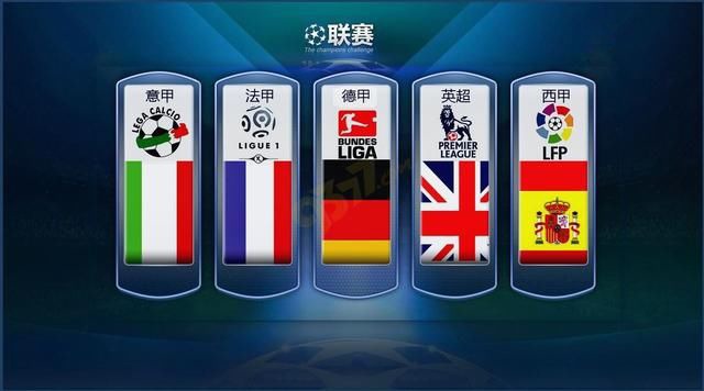 则为他们的