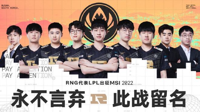 而是规则趋 而是规则趋