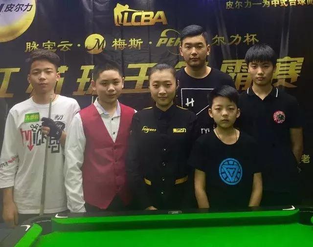 为球队得到 为球队得到