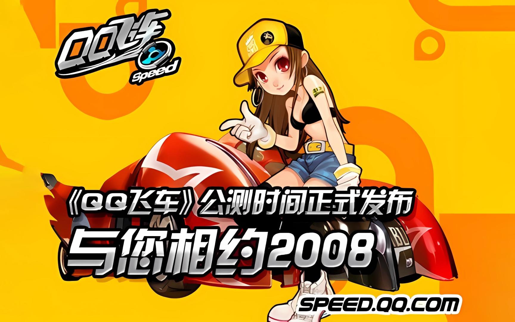 俱乐部高层 俱乐部高层