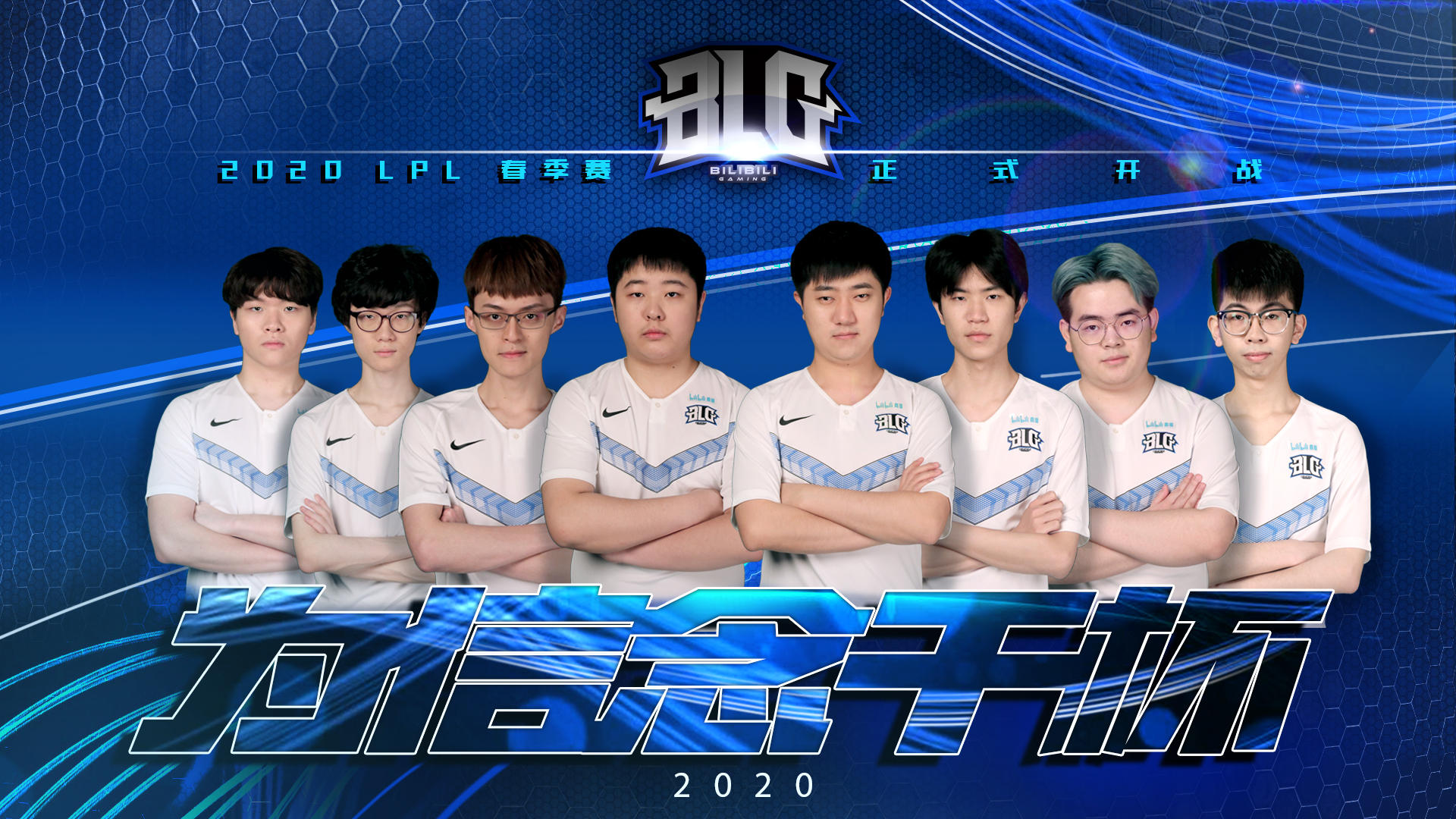 明过自己 明过自己