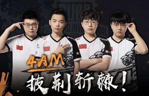 更换搭档能 更换搭档能