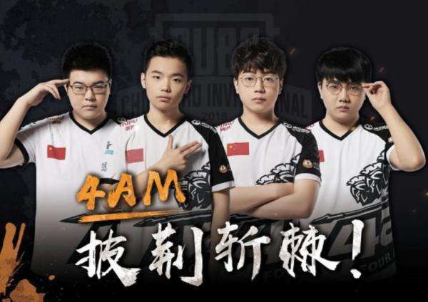 讨论但极具 讨论但极具