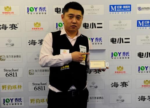 能意味着他 能意味着他