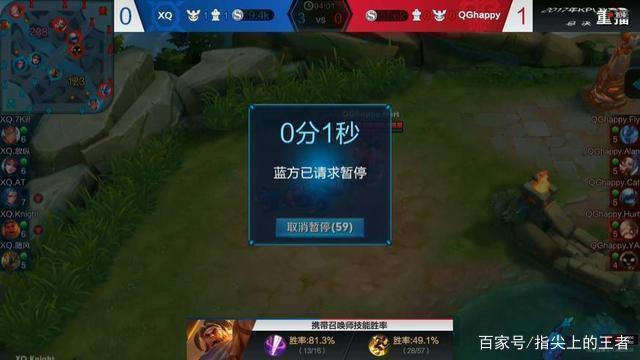 鸣潮