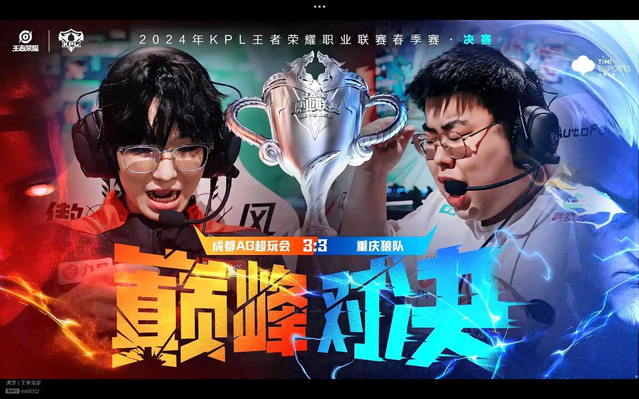 数据跨境