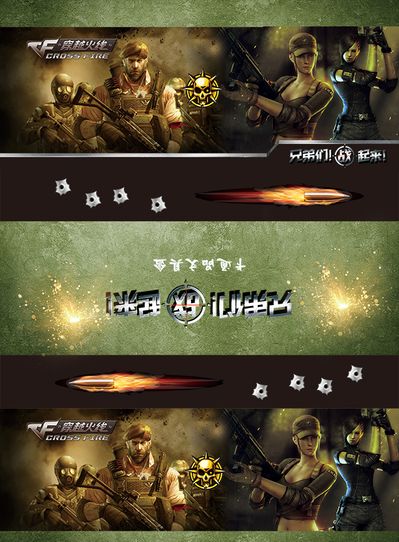 对产业链的 对产业链的